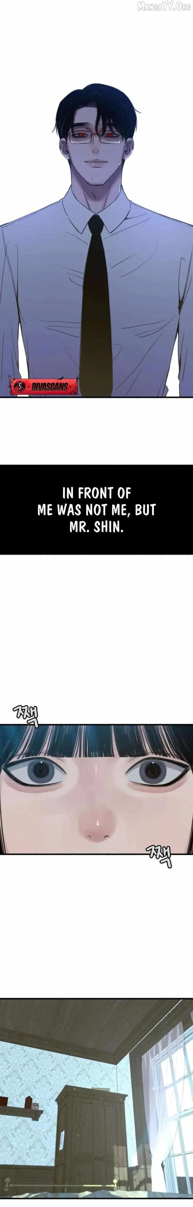 Alter Ego Chapter 7 page 4 - 