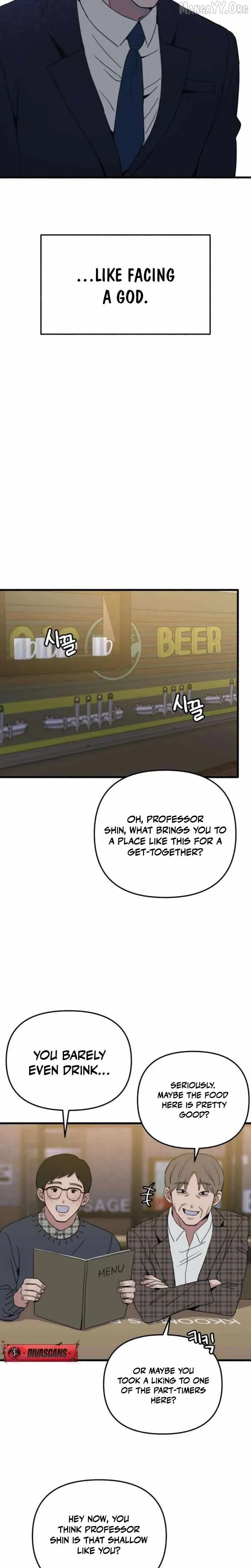 Alter Ego Chapter 8 page 16 - 