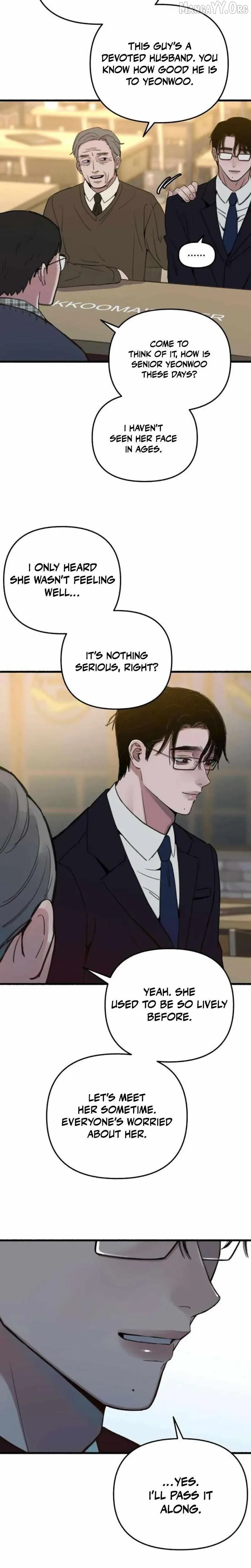 Alter Ego Chapter 8 page 17 - 