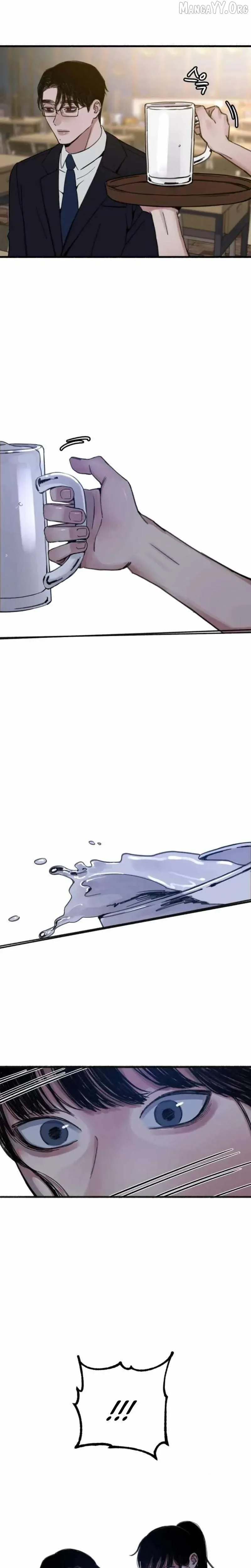 Alter Ego Chapter 8 page 19 - 