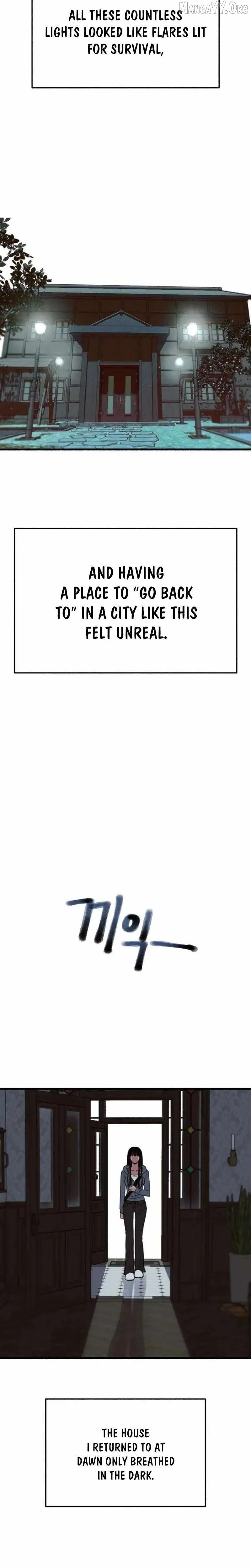 Alter Ego Chapter 8 page 8 - 