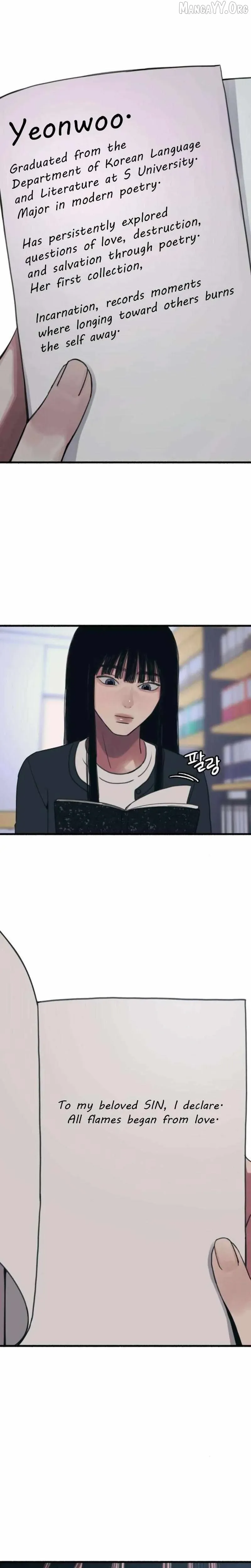 Alter Ego Chapter 9 page 11 - 