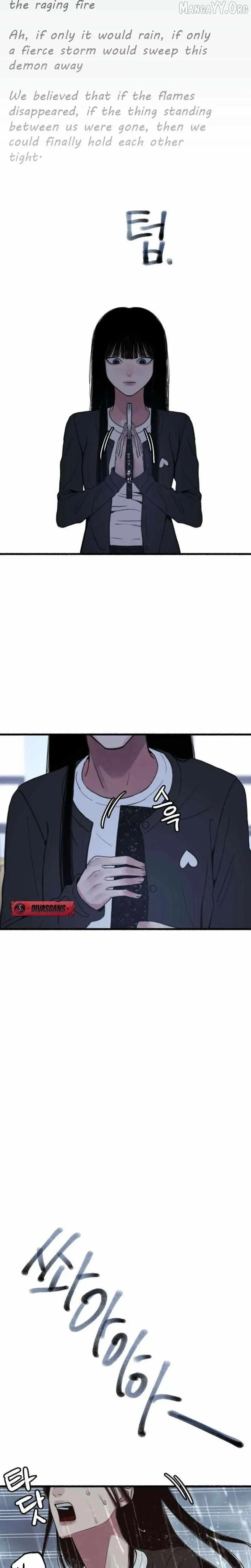 Alter Ego Chapter 9 page 13 - 