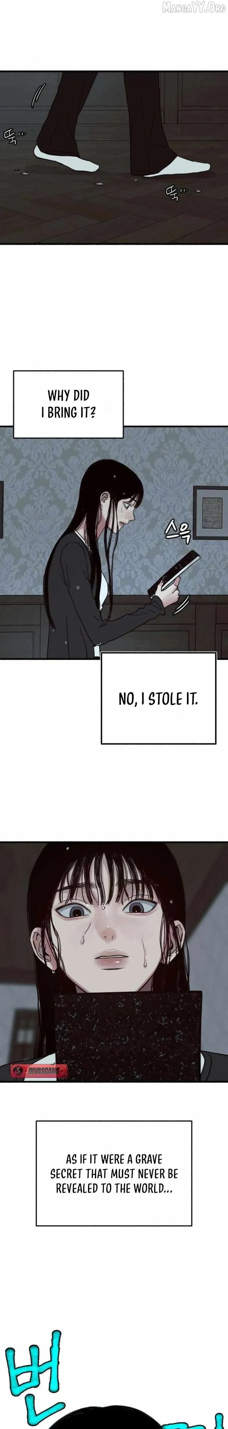 Alter Ego Chapter 9 page 16 - 