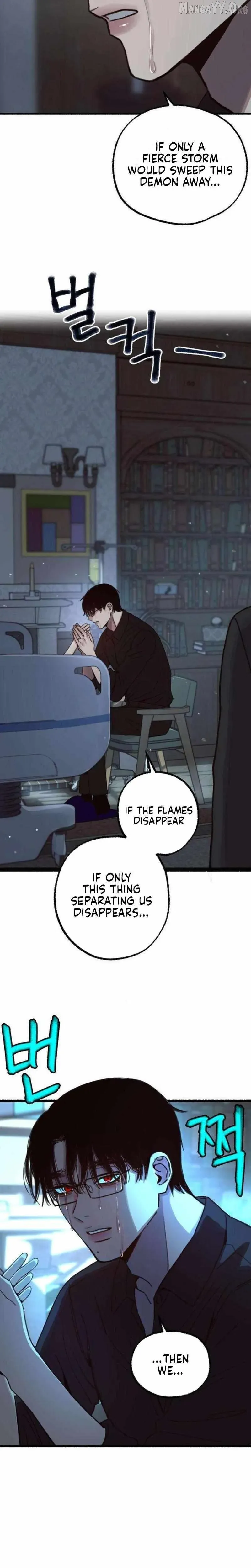 Alter Ego Chapter 9 page 21 - 
