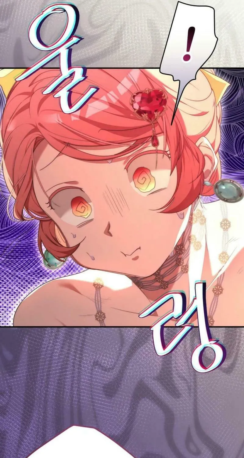Although I Am a Mother-In-Law, I Do Not Like Conflict Between My In-Laws Chapter 1 page 19 - 