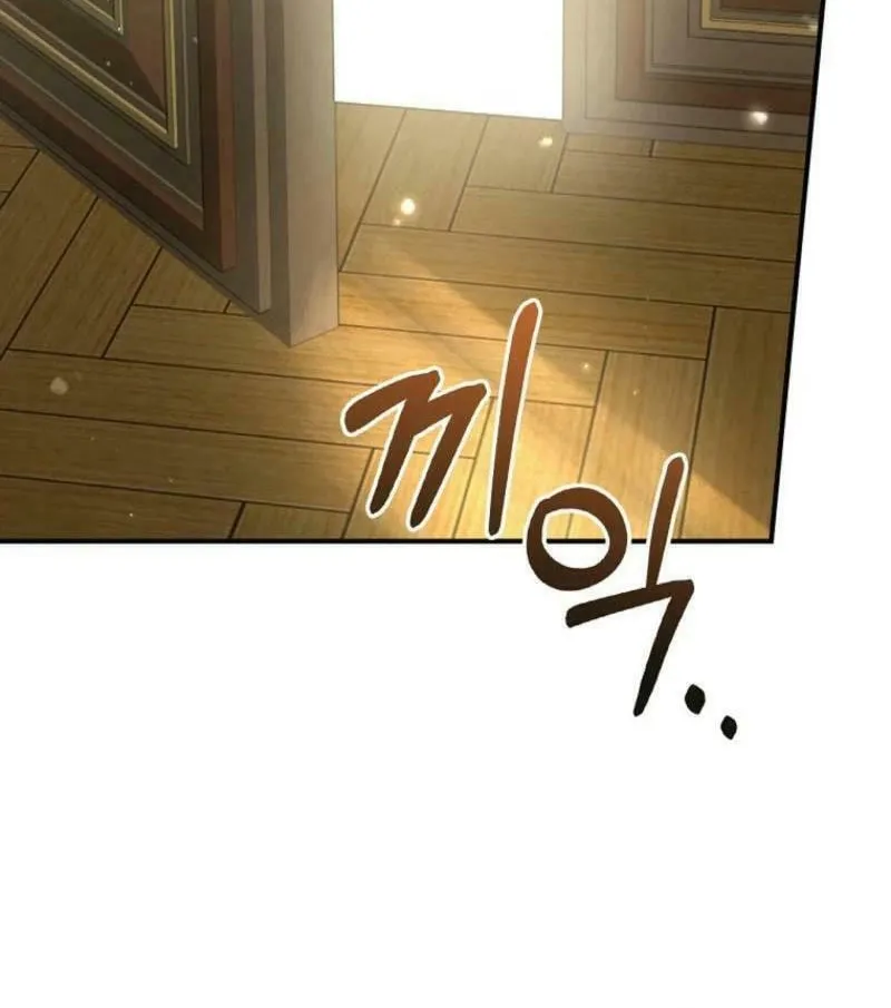 Although I Am a Mother-In-Law, I Do Not Like Conflict Between My In-Laws Chapter 1 page 84 - 