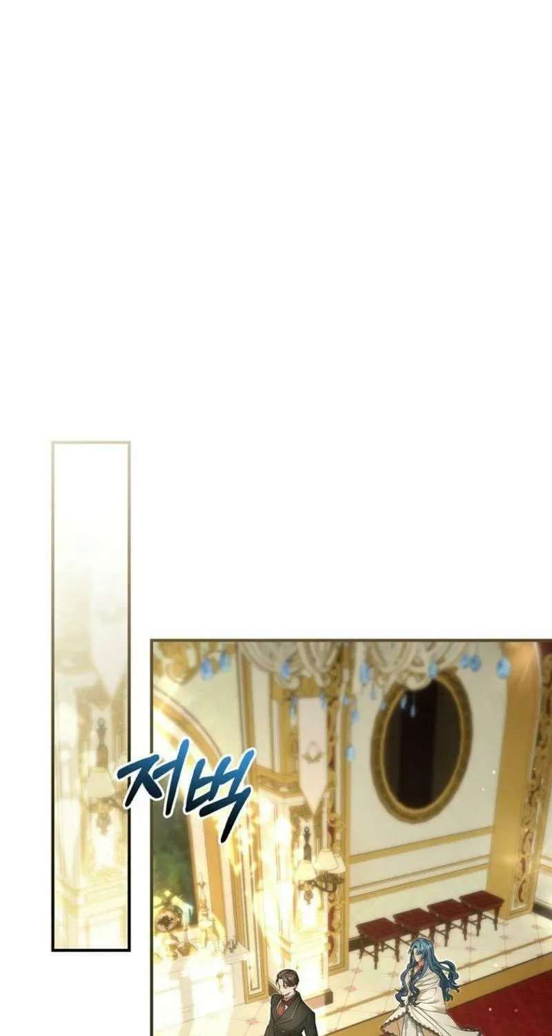 Although I Am a Mother-In-Law, I Do Not Like Conflict Between My In-Laws Chapter 1 page 91 - 