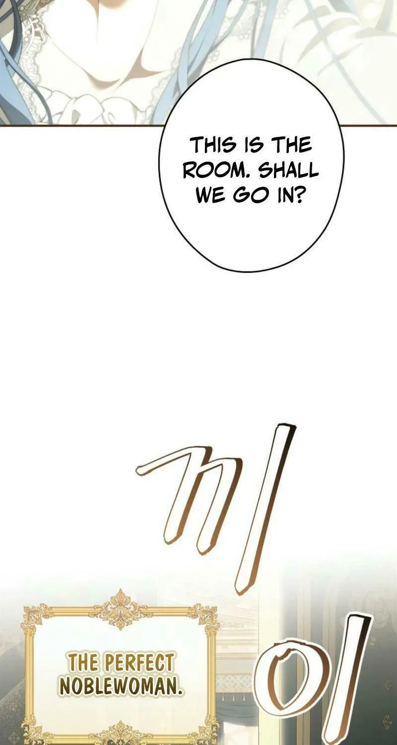 Although I Am a Mother-In-Law, I Do Not Like Conflict Between My In-Laws Chapter 1 page 99 - 