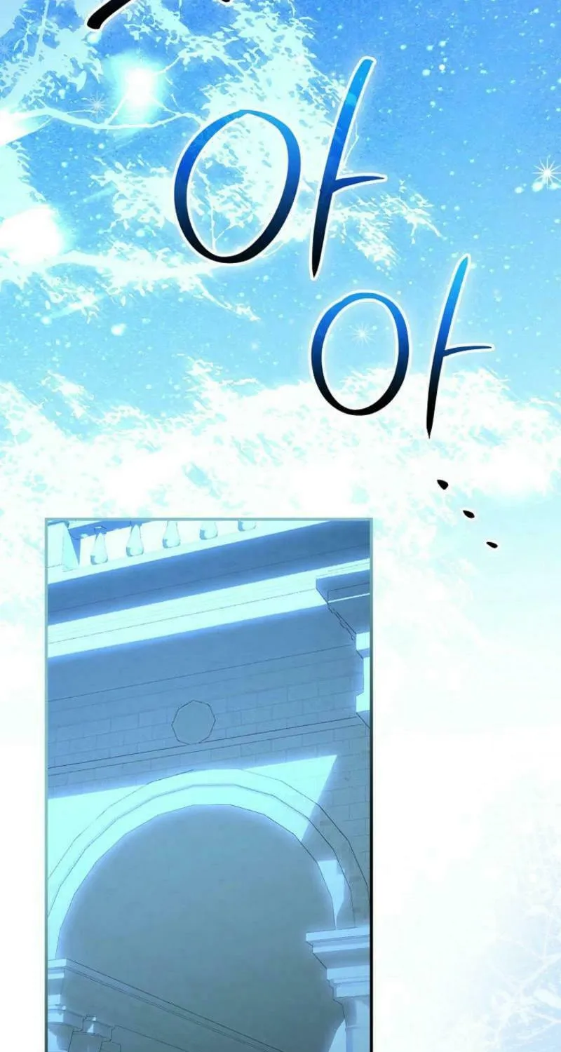 Although I Am a Mother-In-Law, I Do Not Like Conflict Between My In-Laws Chapter 10 page 75 - 