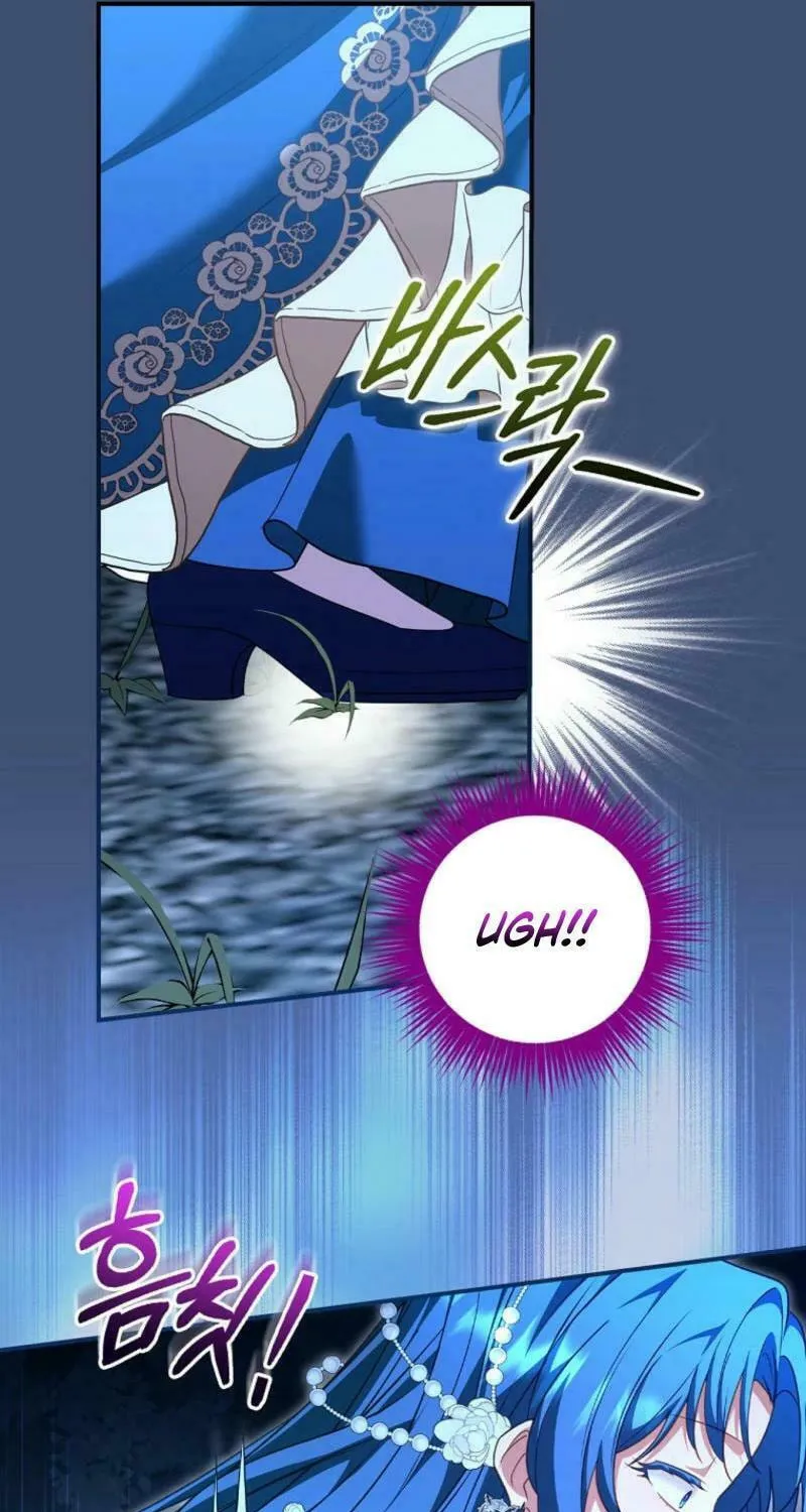 Although I Am a Mother-In-Law, I Do Not Like Conflict Between My In-Laws Chapter 11 page 19 - 