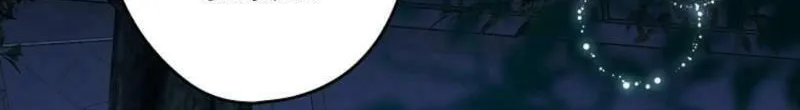 Although I Am a Mother-In-Law, I Do Not Like Conflict Between My In-Laws Chapter 11 page 30 - 