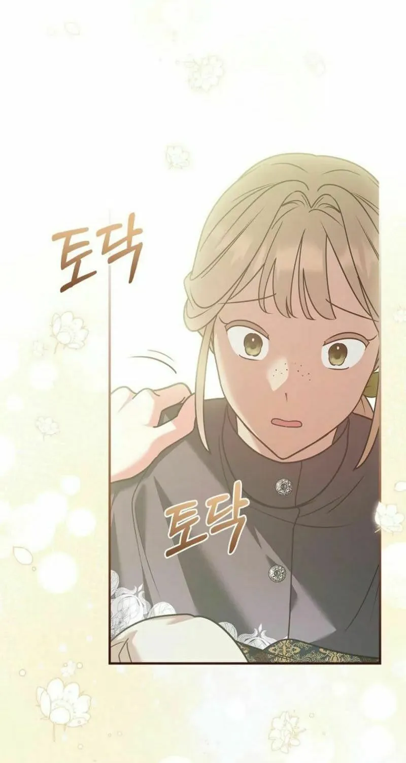 Although I Am a Mother-In-Law, I Do Not Like Conflict Between My In-Laws Chapter 16 page 61 - 