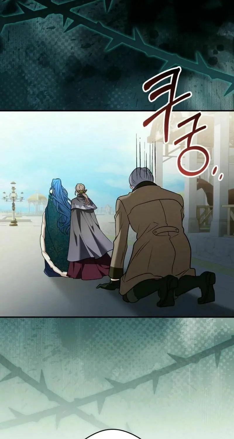 Although I Am a Mother-In-Law, I Do Not Like Conflict Between My In-Laws Chapter 16 page 89 - 