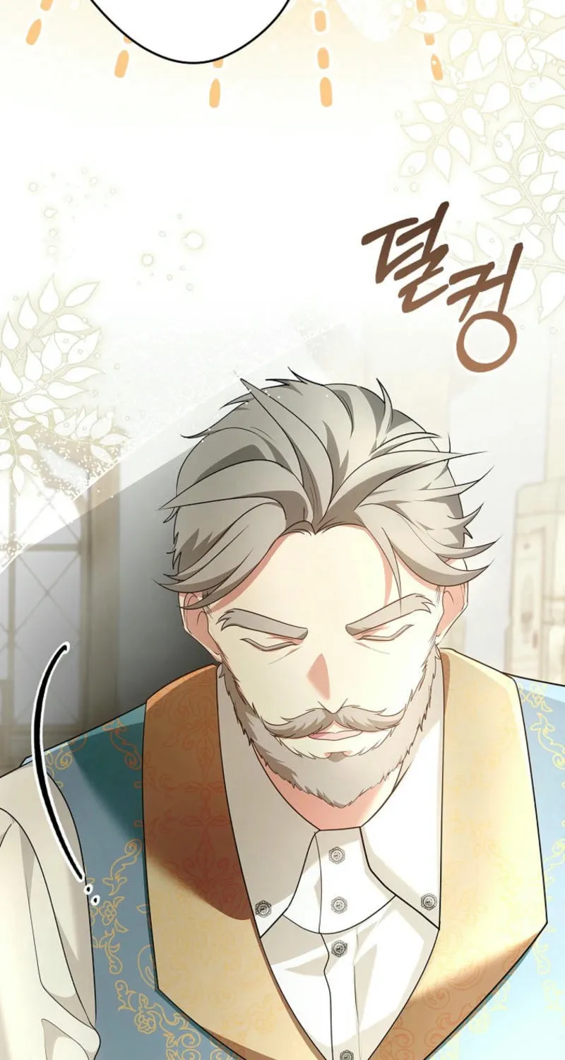 Although I Am a Mother-In-Law, I Do Not Like Conflict Between My In-Laws Chapter 17 page 48 - 