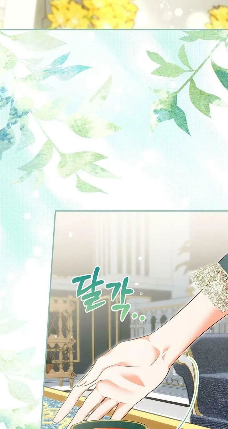Although I Am a Mother-In-Law, I Do Not Like Conflict Between My In-Laws Chapter 2 page 36 - 