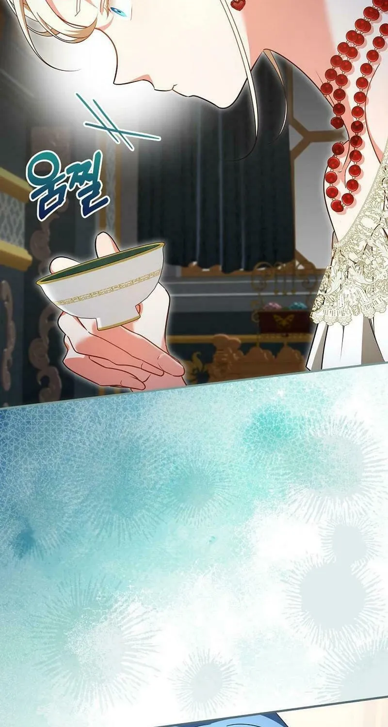 Although I Am a Mother-In-Law, I Do Not Like Conflict Between My In-Laws Chapter 2 page 67 - 