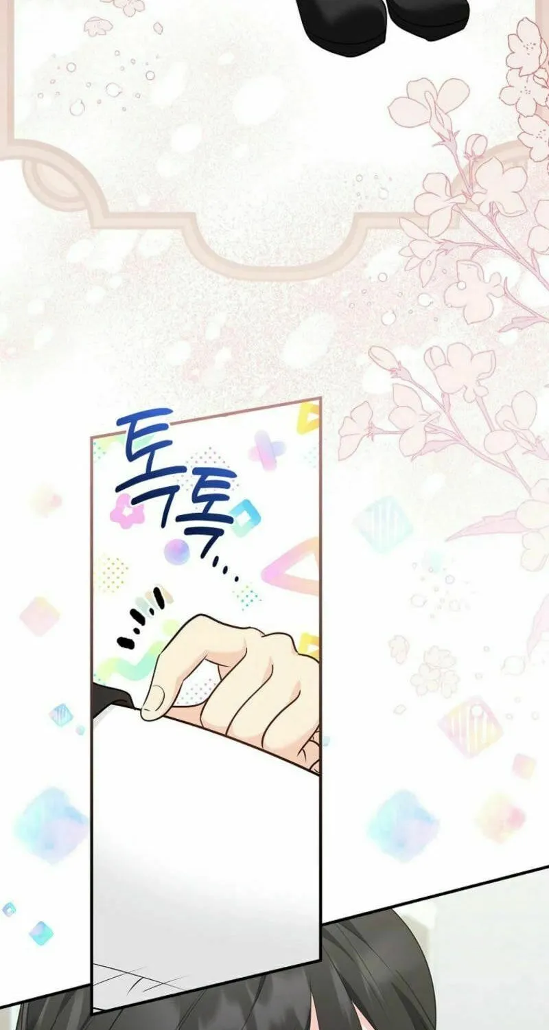 Although I Am a Mother-In-Law, I Do Not Like Conflict Between My In-Laws Chapter 20 page 22 - 