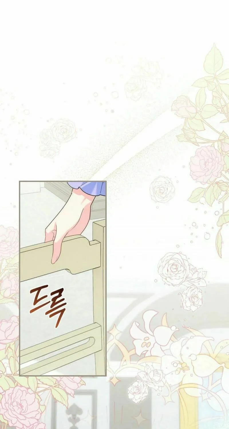 Although I Am a Mother-In-Law, I Do Not Like Conflict Between My In-Laws Chapter 20 page 7 - 