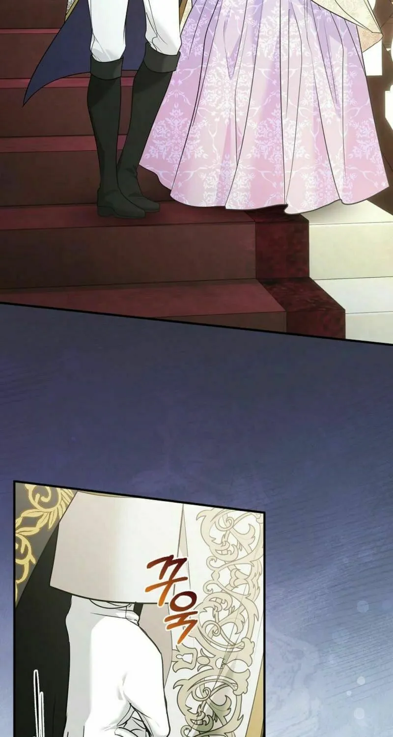 Although I Am a Mother-In-Law, I Do Not Like Conflict Between My In-Laws Chapter 20 page 83 - 