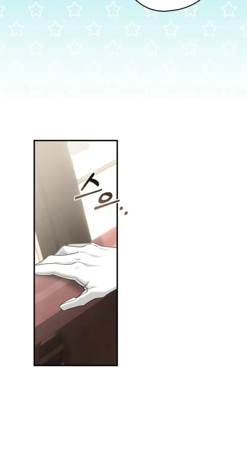 Although I Am a Mother-In-Law, I Do Not Like Conflict Between My In-Laws Chapter 21 page 16 - 