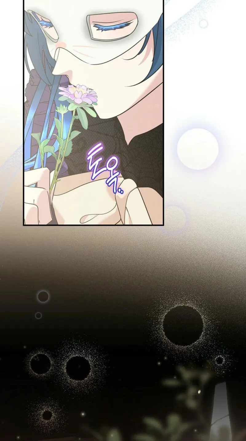 Although I Am a Mother-In-Law, I Do Not Like Conflict Between My In-Laws Chapter 21 page 39 - 