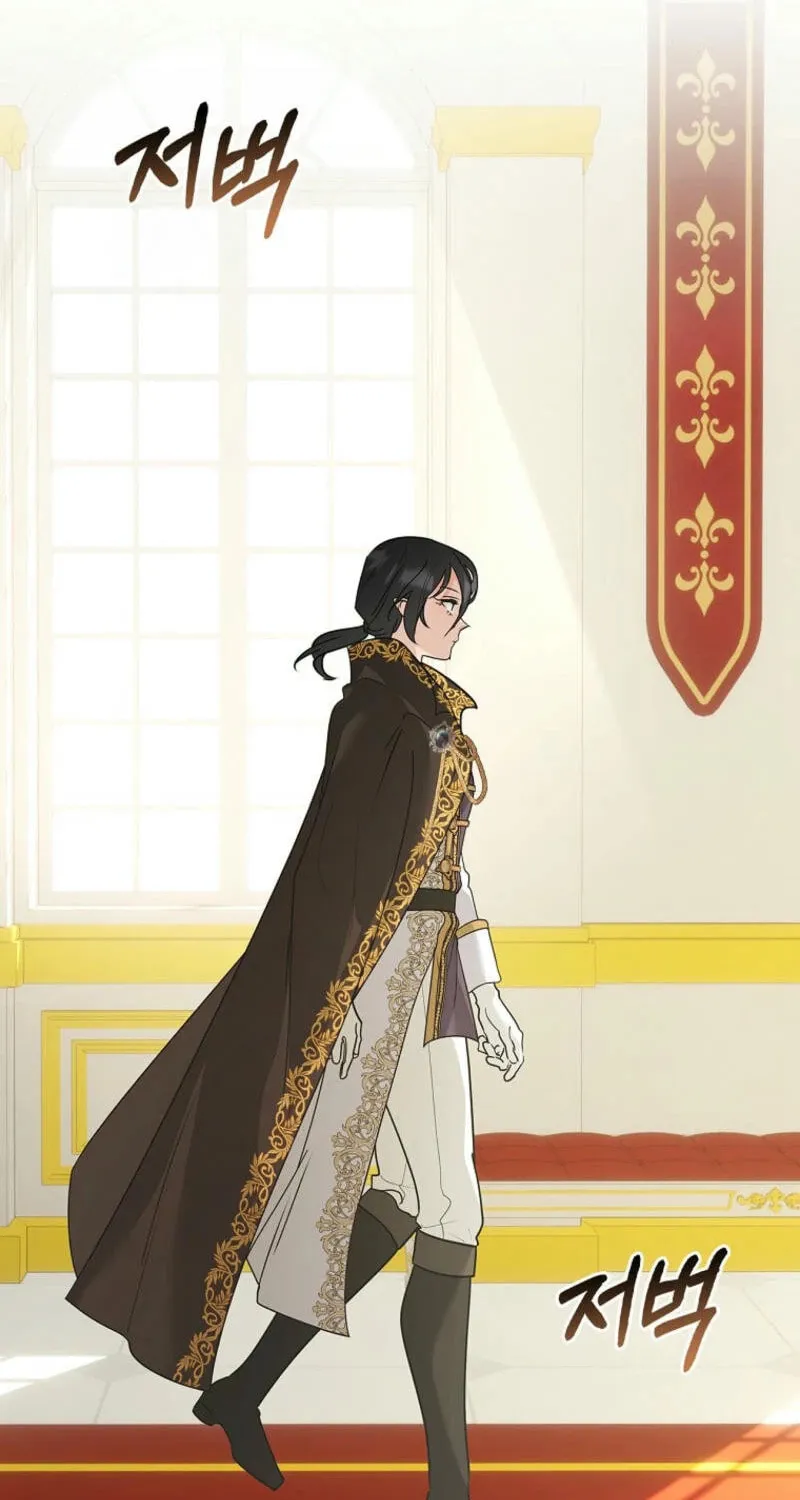 Although I Am a Mother-In-Law, I Do Not Like Conflict Between My In-Laws Chapter 21 page 56 - 