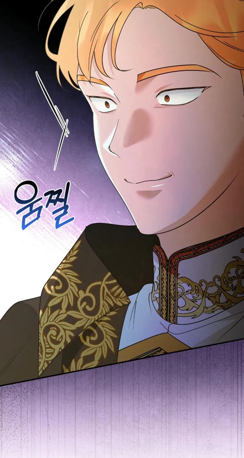 Although I Am a Mother-In-Law, I Do Not Like Conflict Between My In-Laws Chapter 21 page 76 - 