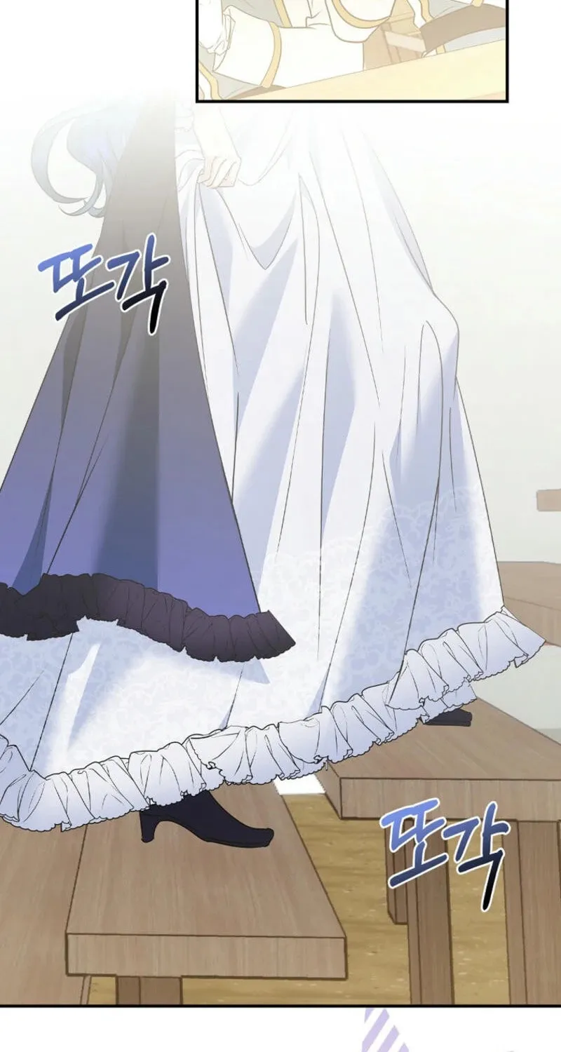 Although I Am a Mother-In-Law, I Do Not Like Conflict Between My In-Laws Chapter 21 page 96 - 