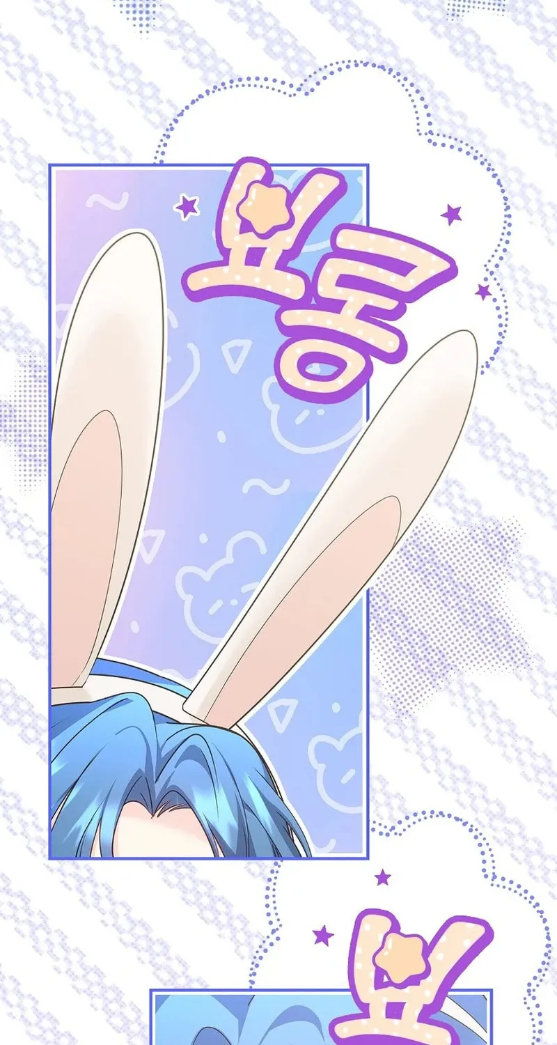 Although I Am a Mother-In-Law, I Do Not Like Conflict Between My In-Laws Chapter 22 page 2 - 