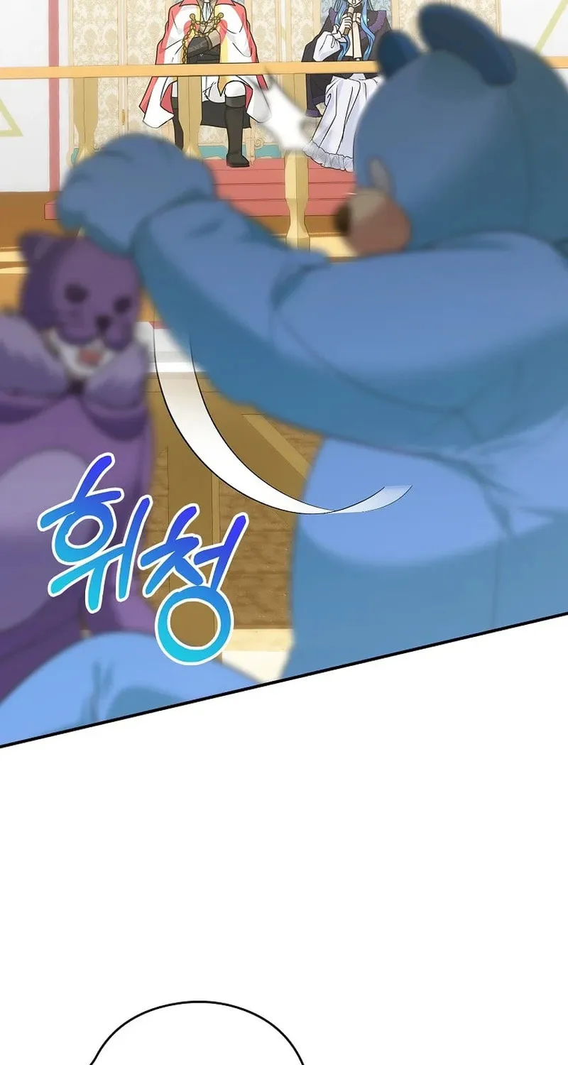 Although I Am a Mother-In-Law, I Do Not Like Conflict Between My In-Laws Chapter 22 page 27 - 