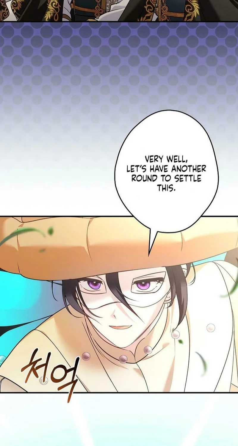 Although I Am a Mother-In-Law, I Do Not Like Conflict Between My In-Laws Chapter 23 page 25 - 