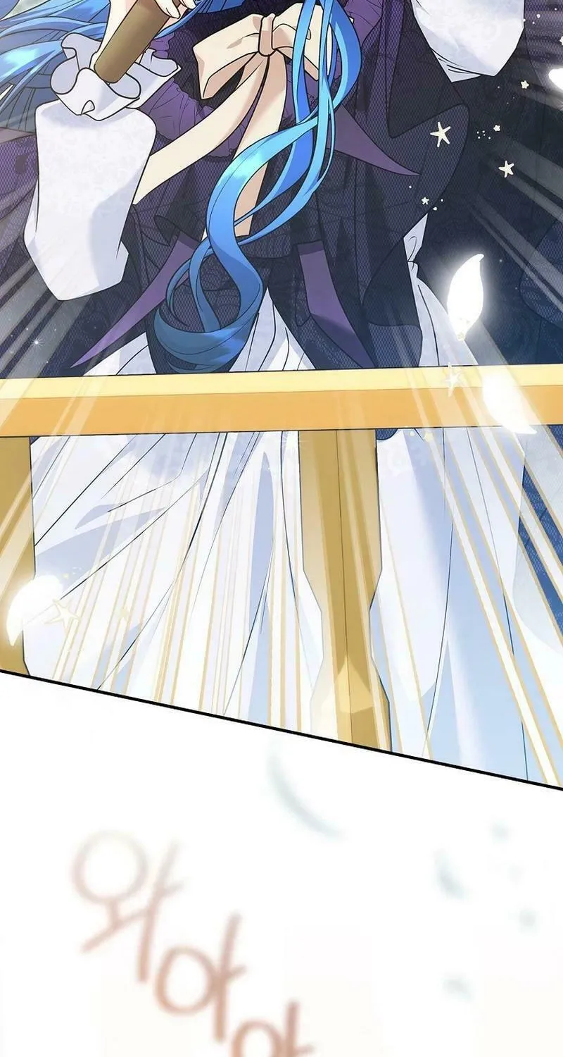 Although I Am a Mother-In-Law, I Do Not Like Conflict Between My In-Laws Chapter 23 page 4 - 