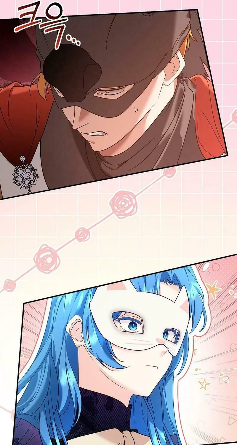Although I Am a Mother-In-Law, I Do Not Like Conflict Between My In-Laws Chapter 23 page 58 - 