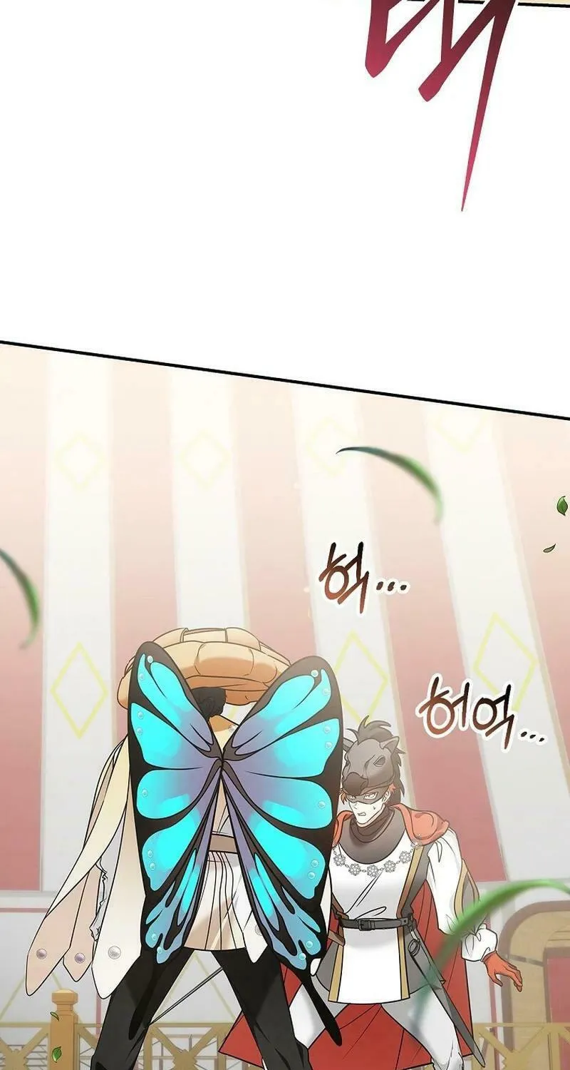 Although I Am a Mother-In-Law, I Do Not Like Conflict Between My In-Laws Chapter 23 page 70 - 