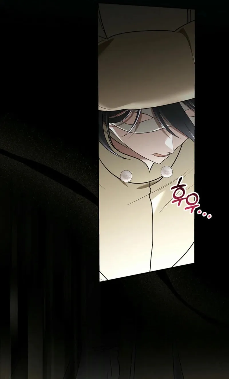 Although I Am a Mother-In-Law, I Do Not Like Conflict Between My In-Laws Chapter 24 page 20 - 