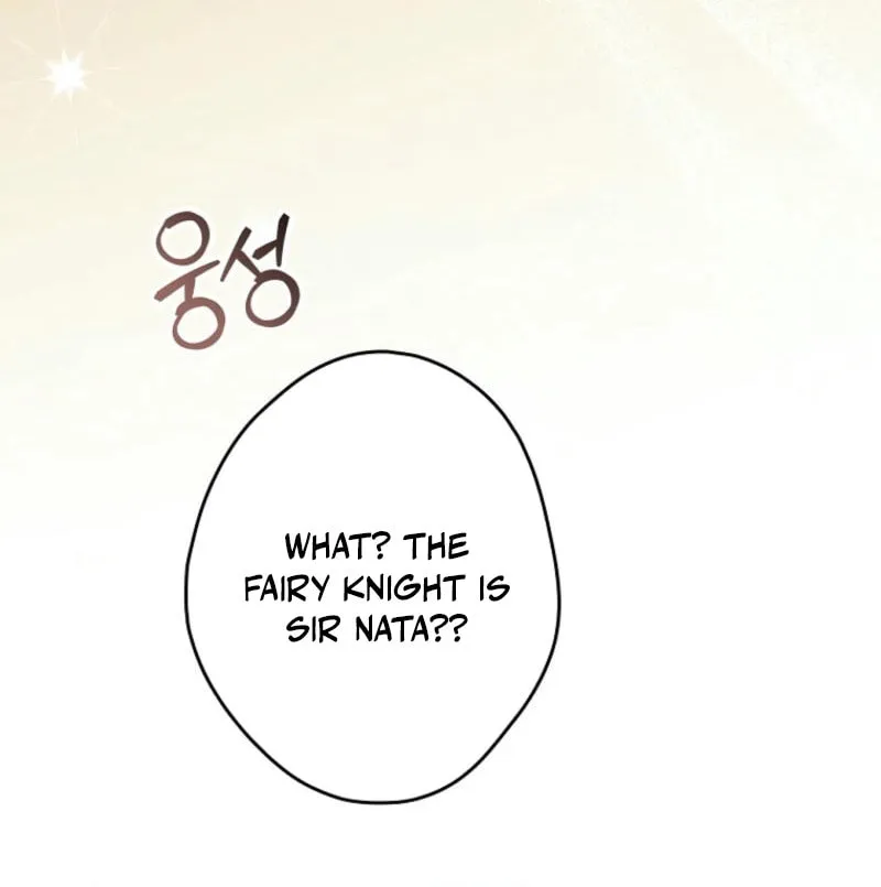 Although I Am a Mother-In-Law, I Do Not Like Conflict Between My In-Laws Chapter 25 page 20 - 