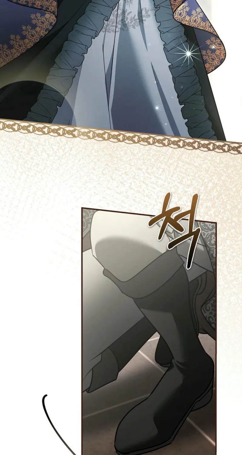 Although I Am a Mother-In-Law, I Do Not Like Conflict Between My In-Laws Chapter 26 page 21 - 