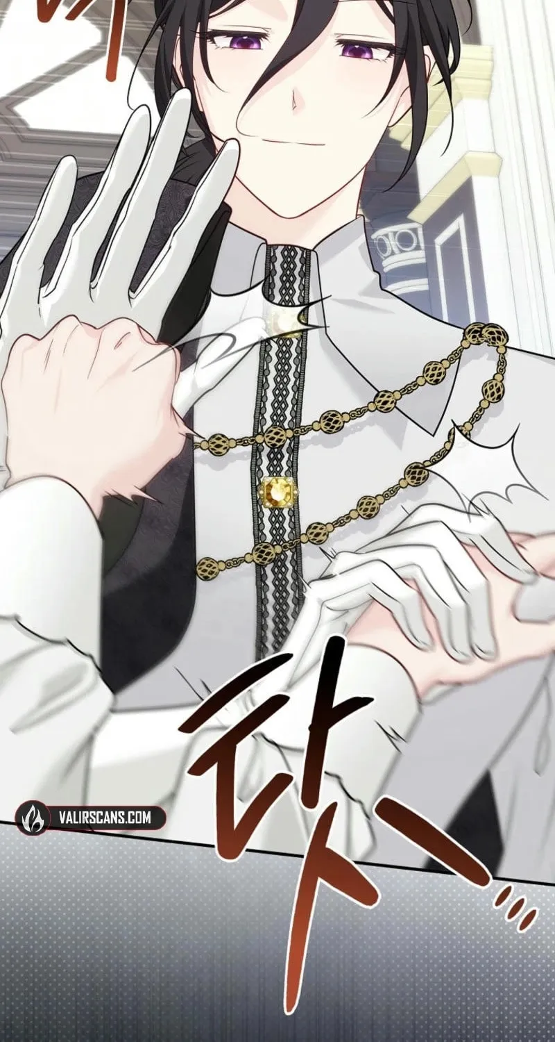 Although I Am a Mother-In-Law, I Do Not Like Conflict Between My In-Laws Chapter 28 page 27 - 