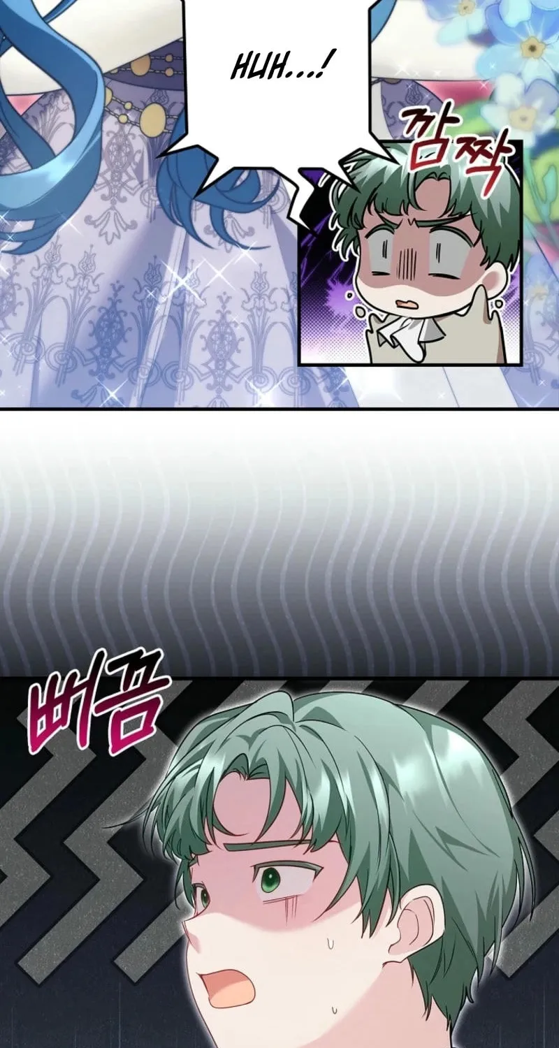 Although I Am a Mother-In-Law, I Do Not Like Conflict Between My In-Laws Chapter 28 page 45 - 