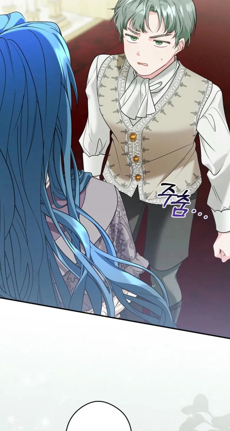 Although I Am a Mother-In-Law, I Do Not Like Conflict Between My In-Laws Chapter 28 page 7 - 
