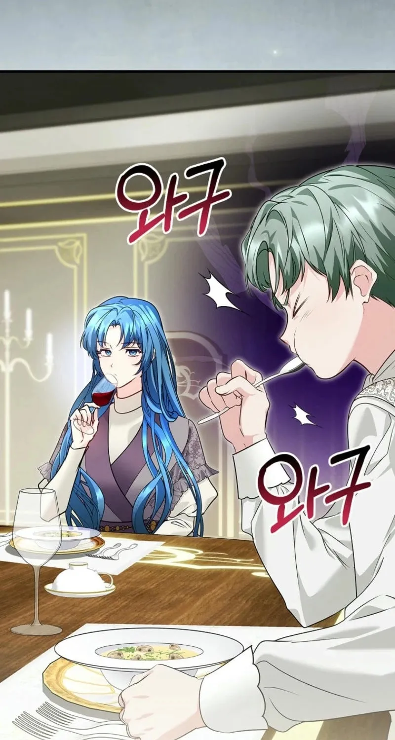 Although I Am a Mother-In-Law, I Do Not Like Conflict Between My In-Laws Chapter 28 page 74 - 