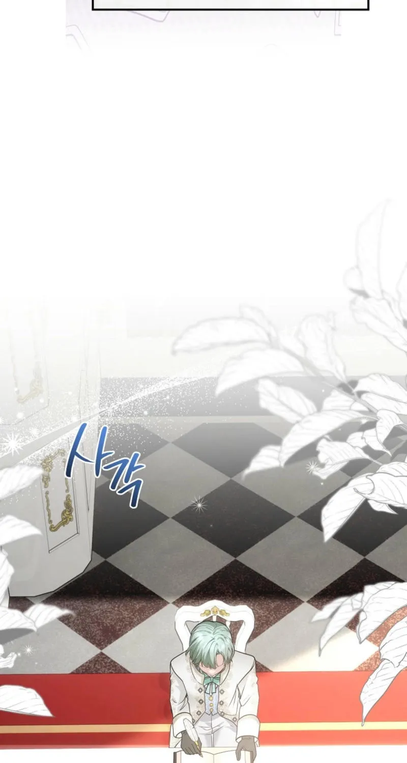 Although I Am a Mother-In-Law, I Do Not Like Conflict Between My In-Laws Chapter 30 page 71 - 