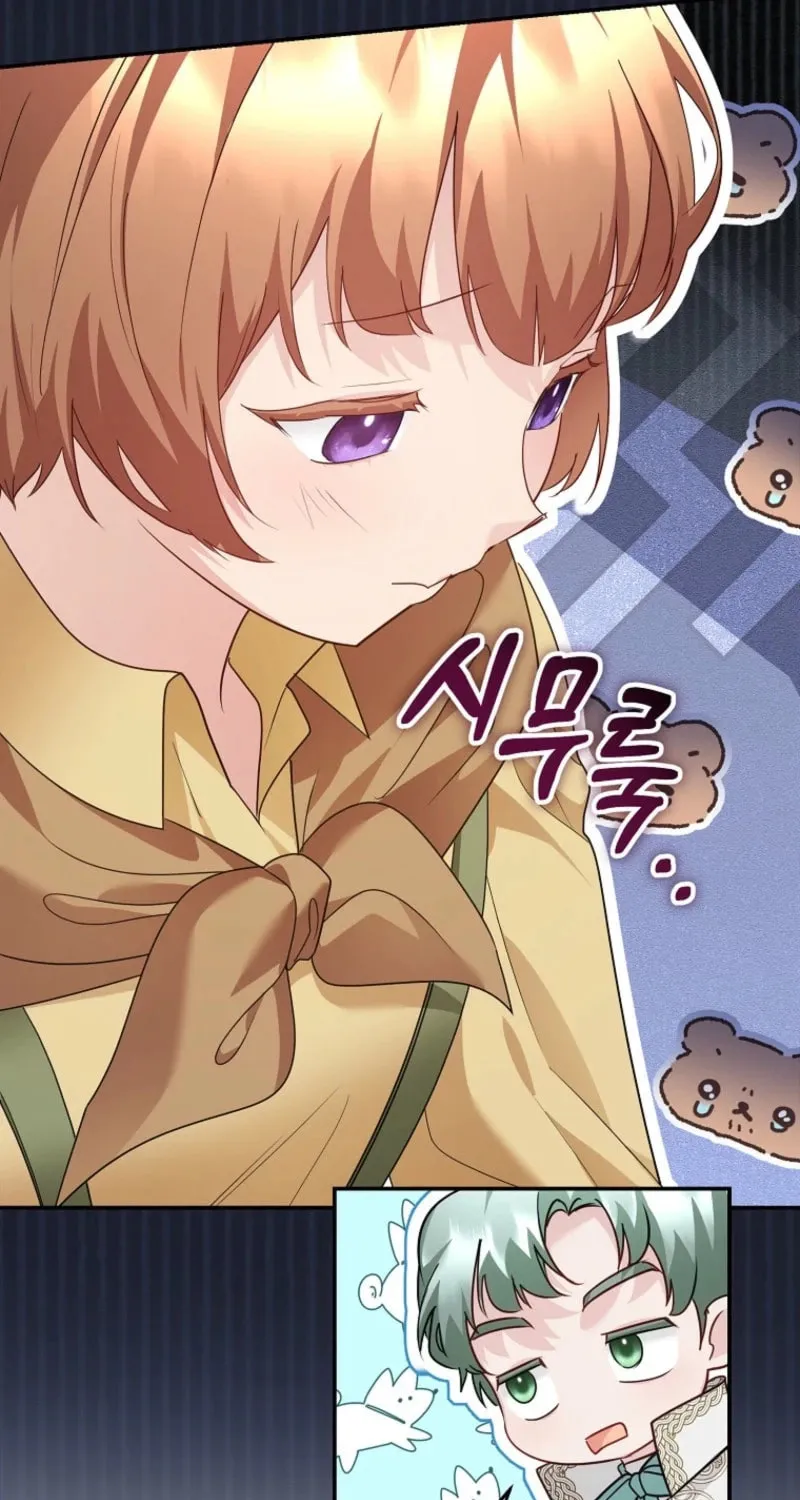 Although I Am a Mother-In-Law, I Do Not Like Conflict Between My In-Laws Chapter 31 page 61 - 