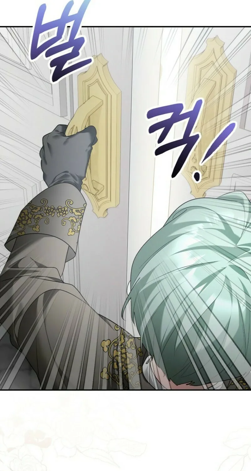 Although I Am a Mother-In-Law, I Do Not Like Conflict Between My In-Laws Chapter 32 page 41 - 