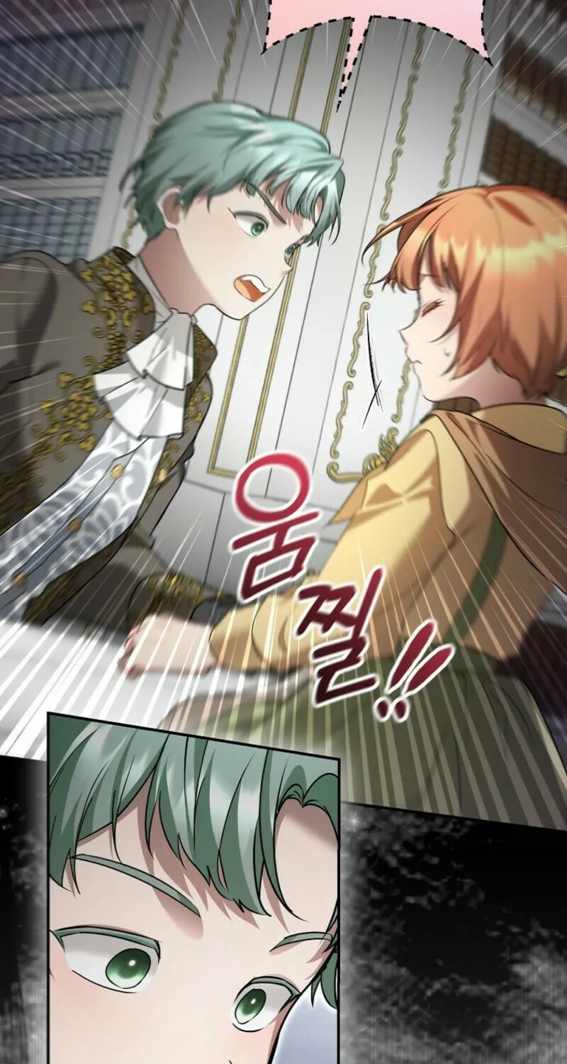 Although I Am a Mother-In-Law, I Do Not Like Conflict Between My In-Laws Chapter 32 page 67 - 