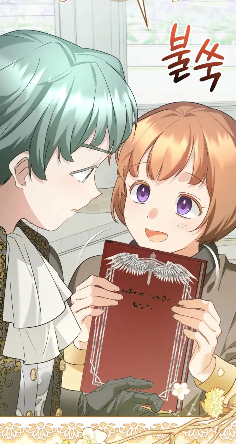 Although I Am a Mother-In-Law, I Do Not Like Conflict Between My In-Laws Chapter 33 page 26 - 