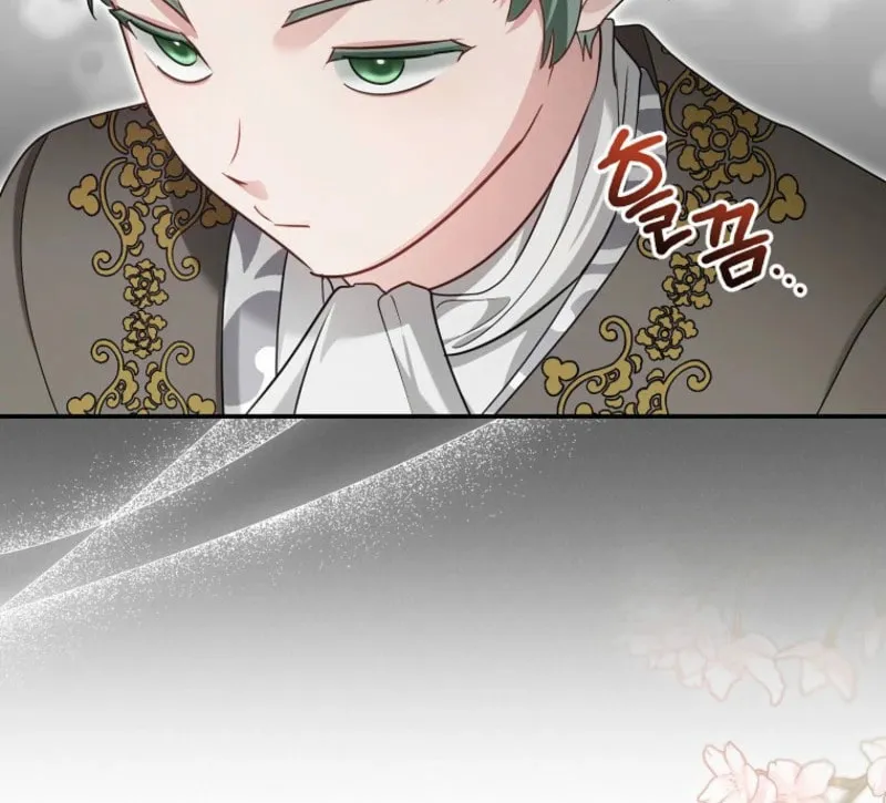 Although I Am a Mother-In-Law, I Do Not Like Conflict Between My In-Laws Chapter 33 page 5 - 