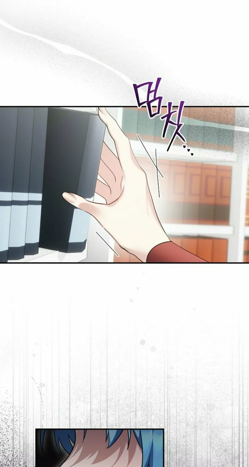 Although I Am a Mother-In-Law, I Do Not Like Conflict Between My In-Laws Chapter 34 page 44 - 