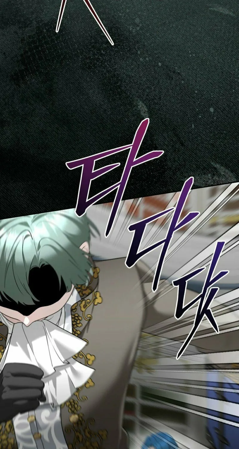 Although I Am a Mother-In-Law, I Do Not Like Conflict Between My In-Laws Chapter 34 page 90 - 